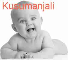 baby Kusumanjali